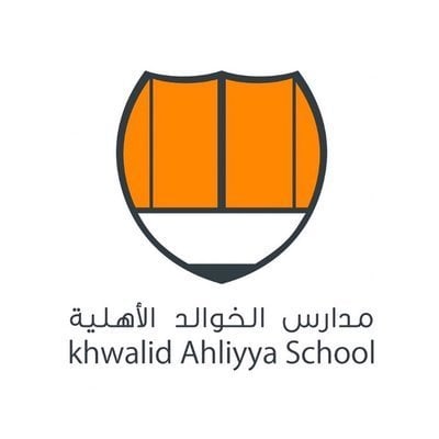 School Name