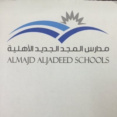 School Name