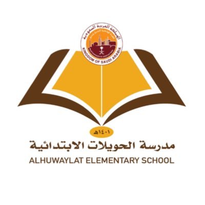 School Name