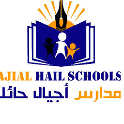 School Name