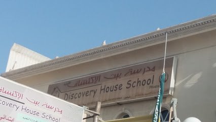 School Name