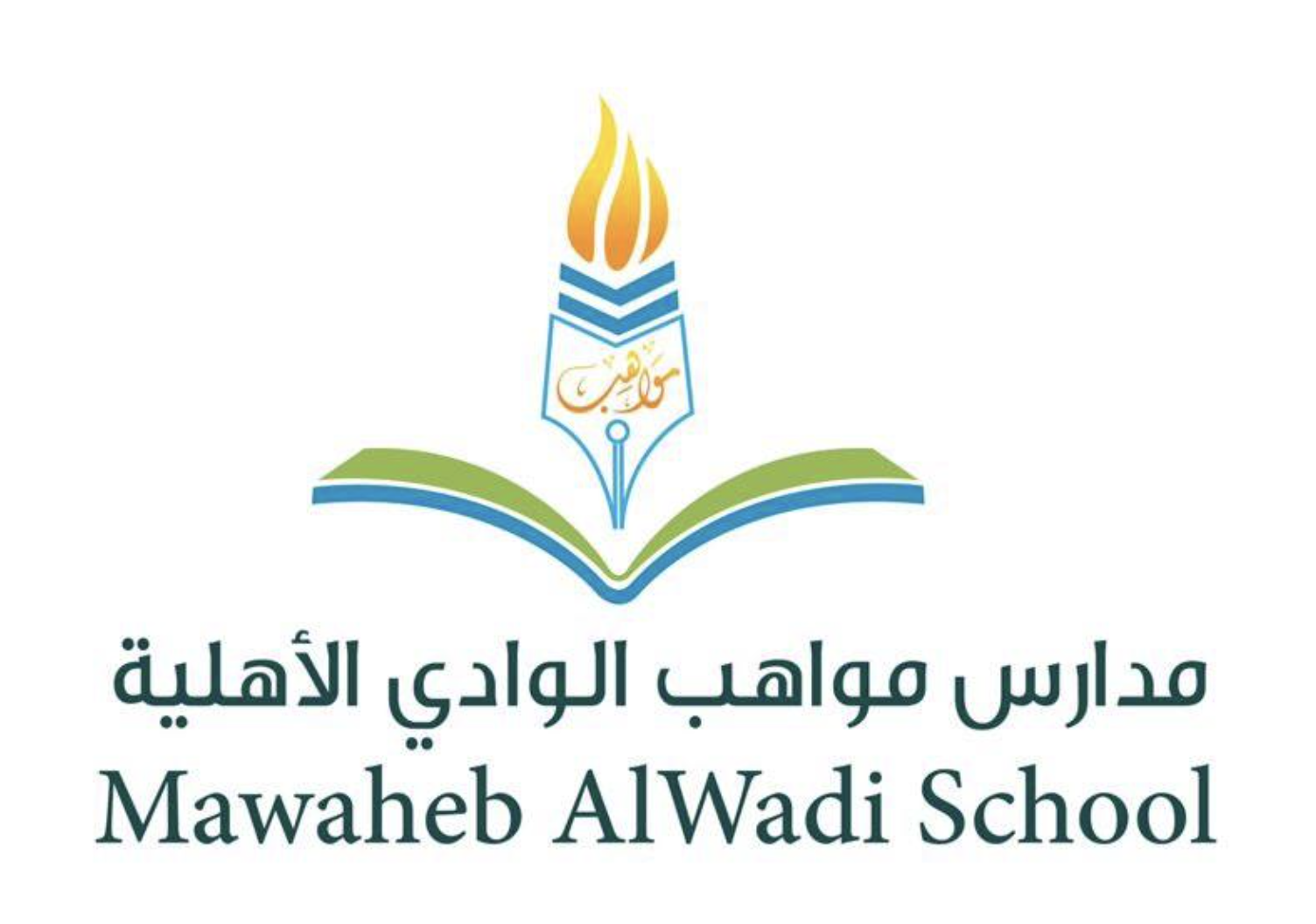 School Name