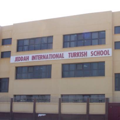 School Name