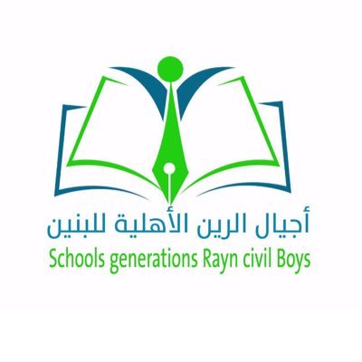 School Name