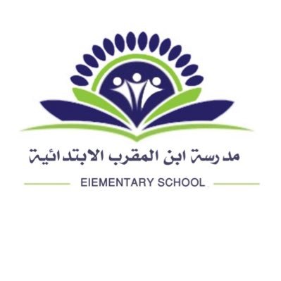 School Name