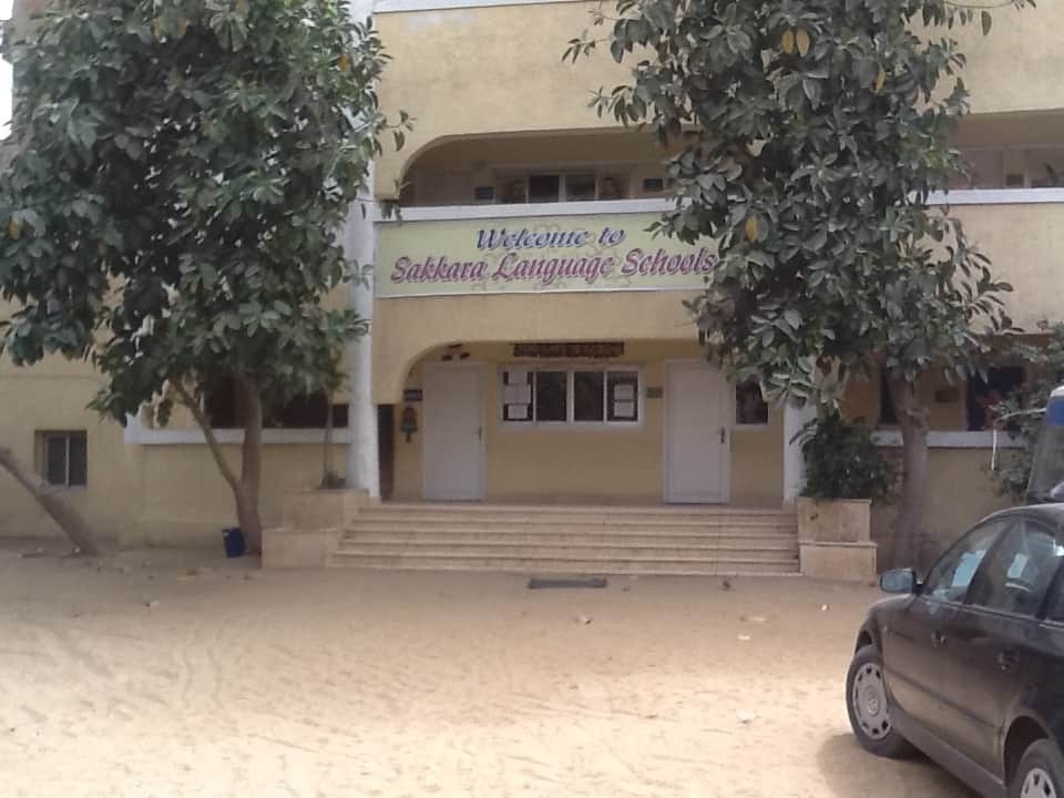 School Name