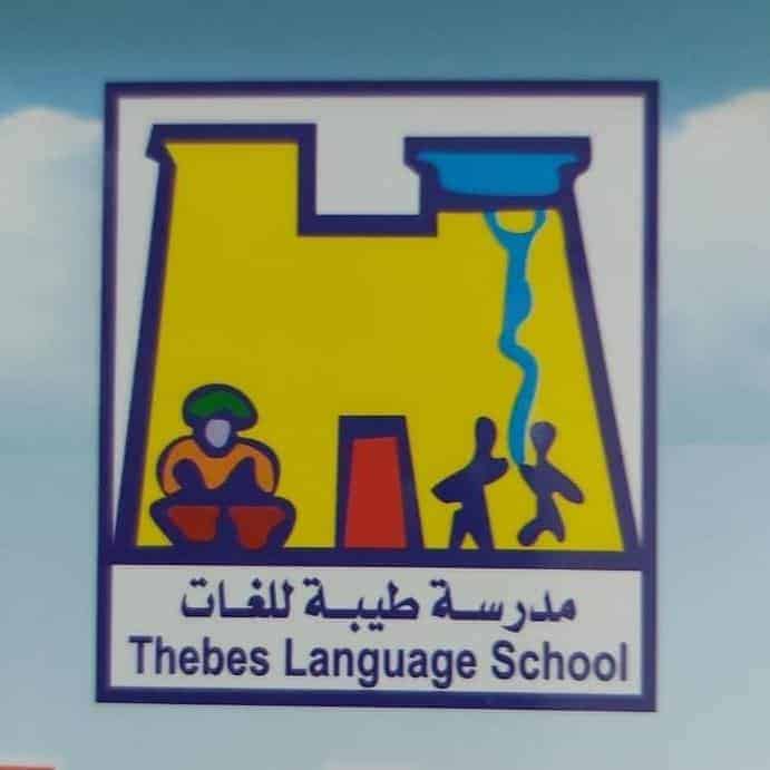 School Name