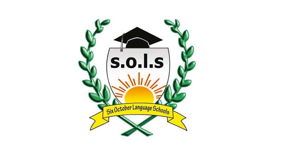 School Name