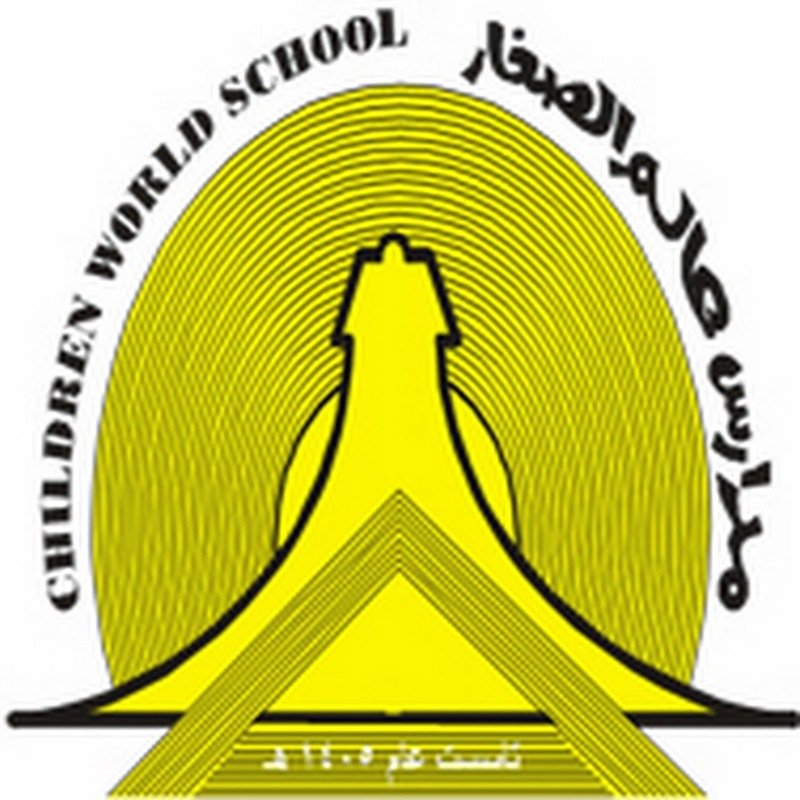 School Name