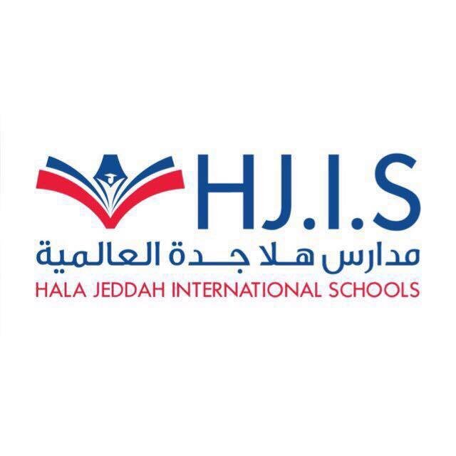 دليل المدارس - مدرسة هلا جدة الدولية