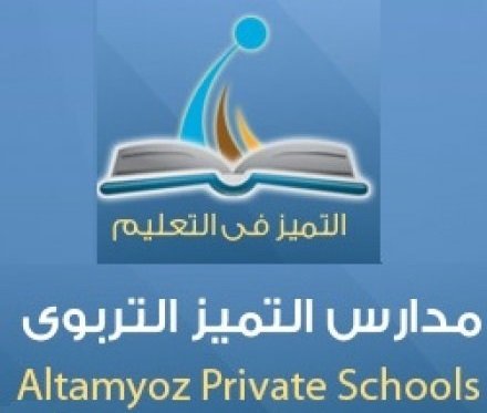 School Name