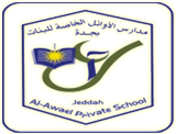 School Name