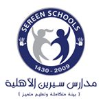 School Name