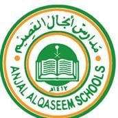 School Name