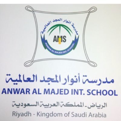 School Name