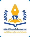 School Name