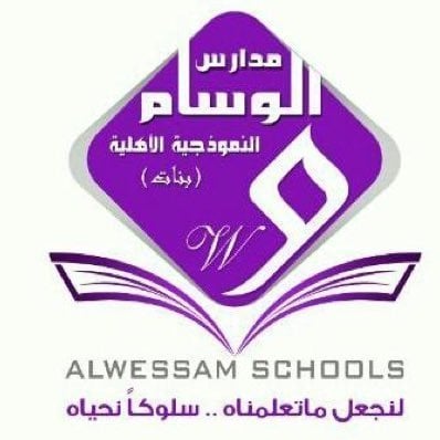 School Name