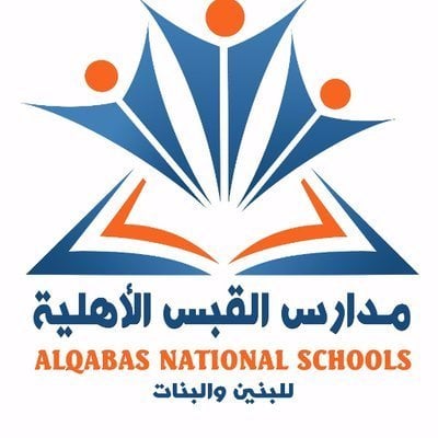 School Name