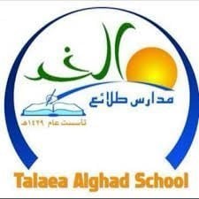 School Name