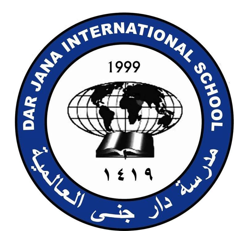 School Name