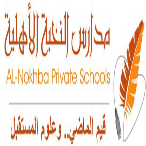 School Name